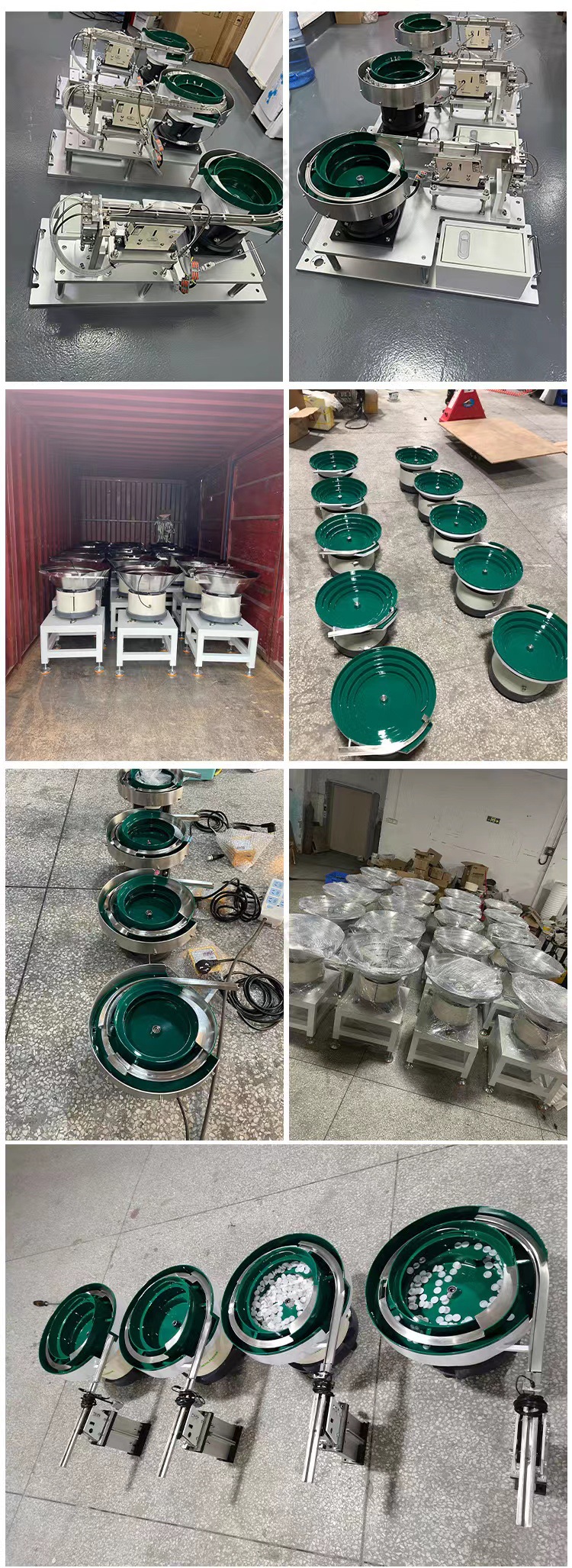 微信图片_20230710213238