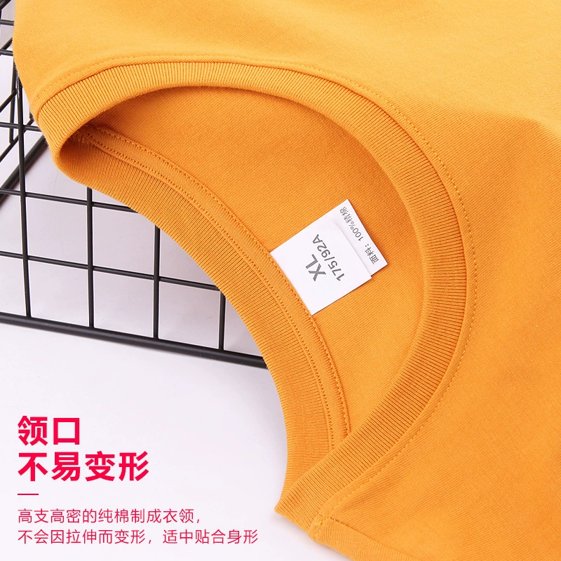 Рекламная рубашка Поддельная футболка из двух частей Летняя Повседневная рабочая одежда Классная одежда Хлопковая с короткими рукавами Печать логотипа