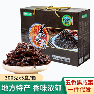 ɽ�|�خa������̲˽z�Y���b������u����˸����̲˽z���l����