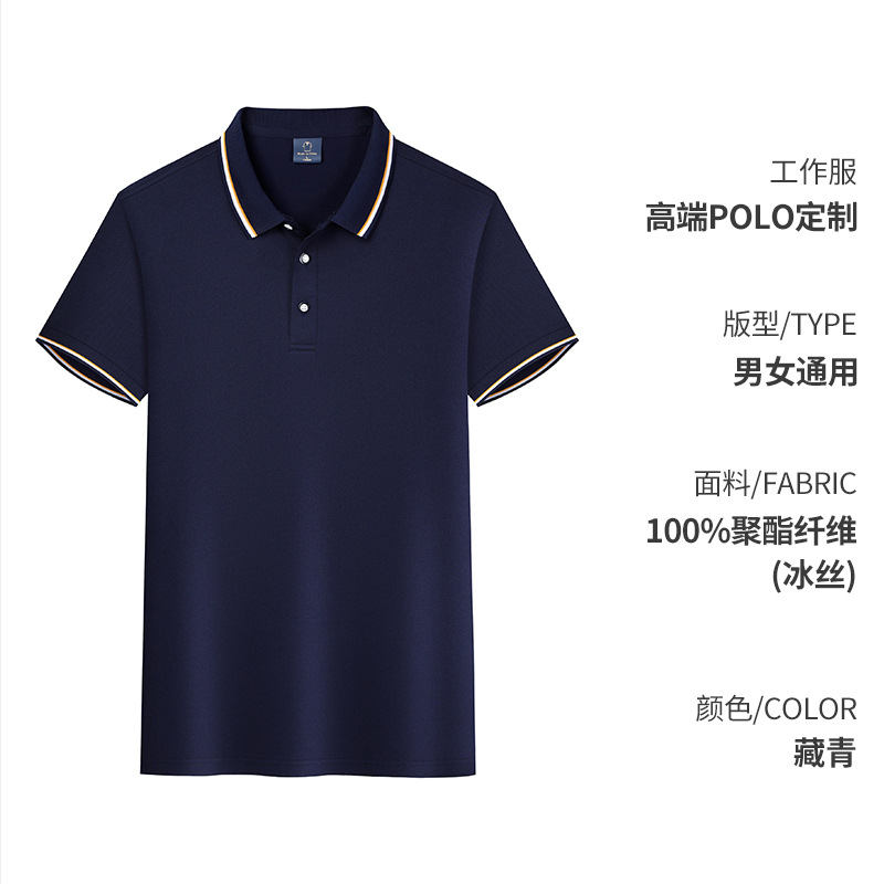 D타입 - 네이비블루