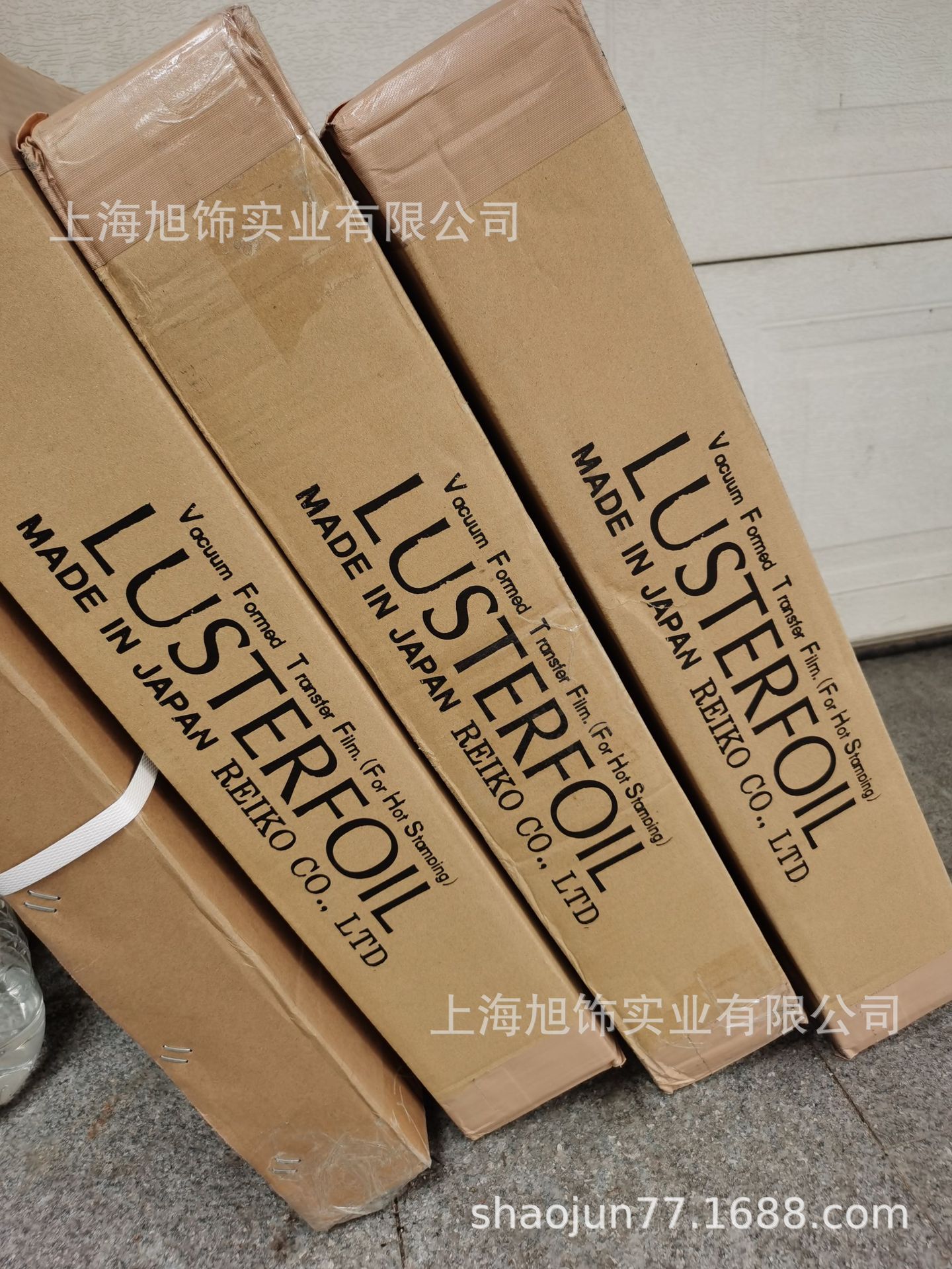 ��ӦLUSTERFOIL�̽�ֽ,LUSBONFOIL��ӡĤ,REIKO�ձ������̽�ֽ