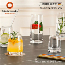 ���M��ˮ��Stolzleˮ������������ˮ����ˮ���ݲ豭ţ�̱�