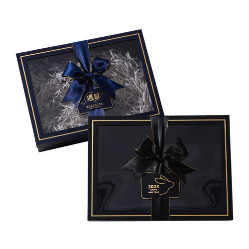 Business gift box, anniversary gift box, company event gift box, LOGO custom window paper box