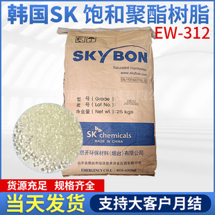 �������n��sk ͘�֬ew312��ճ��ӡˢ��īճ�Y��ˮ�Ծ�����֬