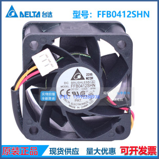 FFB0412SHN ȫ��̨�_ 4028�L��12V ���L���������Դɢ���L��0.6A