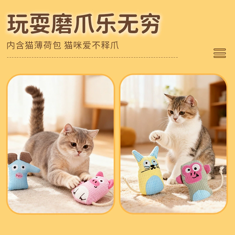 Мятная игрушка, кукла, борьба со скукой, может кусаться, для кошек