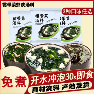 50���b�����ٳ��ϲ��rƤ�ל��ϰ������ʳ��ȹ�����rƤ�����W����