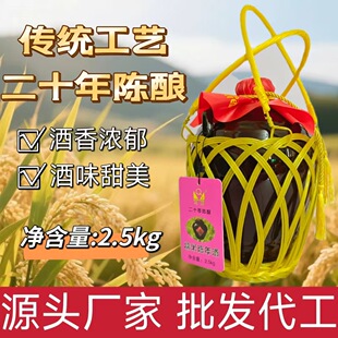 2.5kgïϪŴ�׾ƾƉ�Ŵ�װ����S�Ƃ��y��ˇ��ʮ�����ͶY���l