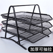 �k����Ʒ�����F�W�����ļ��P�ļ�����ʽ�Y�ϼܶ��������������ռ{