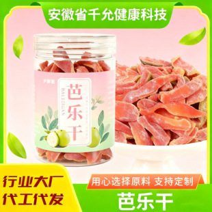 ���l�t�İŘ���ɢ�b��ʳȥ�ѷ�ʯ��ԭ��ˮ��������ܛŴ�����Ř���