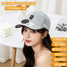 �ļ�̫��ܳ�늎��L��ñ����Ůʿ͸��W�۷�������������ñEV02