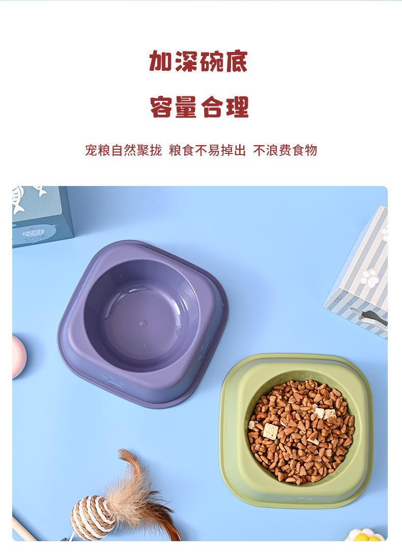 猫碗塑料猫咪餐盘酷彩猫粮碗猫食盆宠物专用水碗饭碗猫盘子防打翻详情5