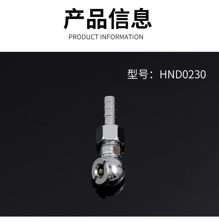 详情_07.jpg