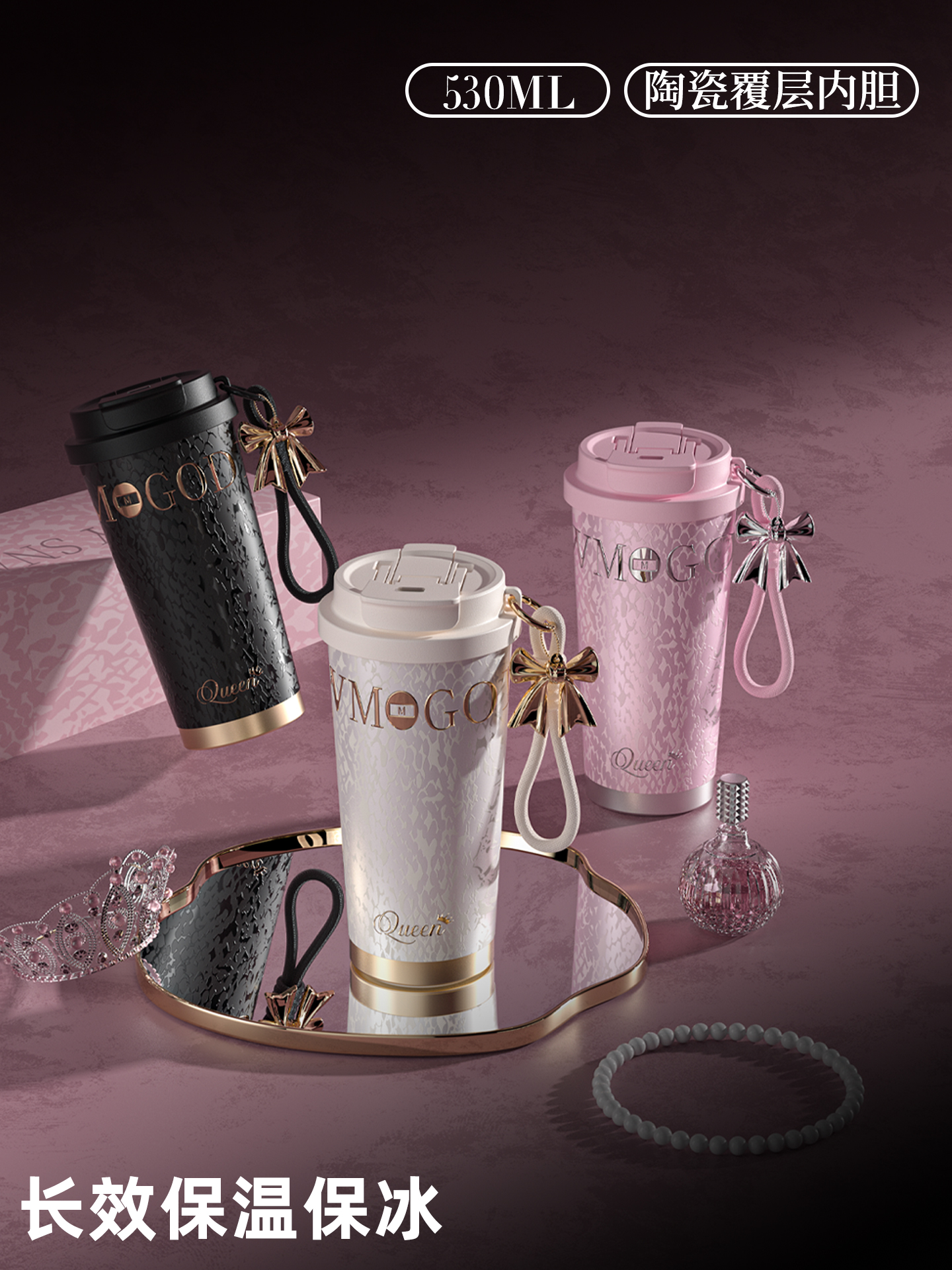 保温杯女生陶瓷内胆咖啡杯男款高颜值2025新款吸管学生水杯子定