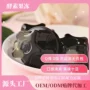 果蔬益生菌果冻