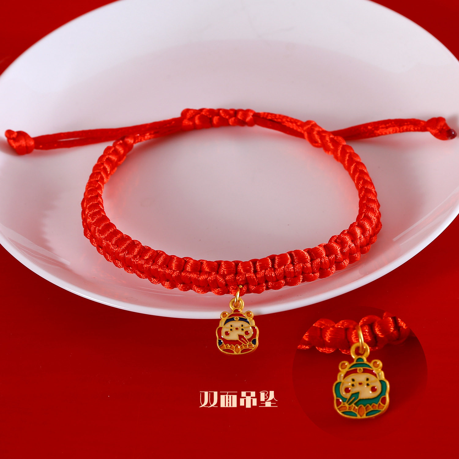 Pet red cordón tejido collar ajustable gato perro conejo chino Fengfu Spring Festival Zongzi collar