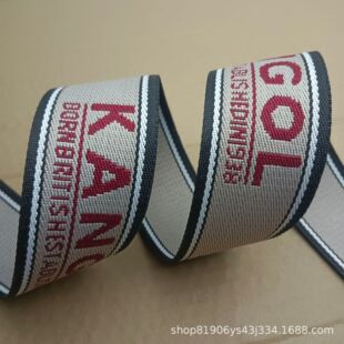 KAN�Ứ����1.3mm��5cm���tɫӢ��LOGO��]�����Ứ��5���֌��h��