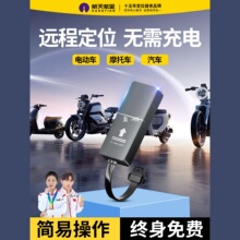 늄܇gpsλƿĦзI׷܇xlӆλ׷ۙۙj