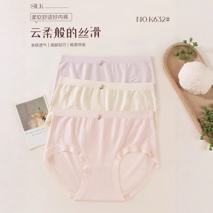 K632�¿��㰱Ī�����B�wѝ͸��o�p��������ѝŮʿ�o�ۿ��������d