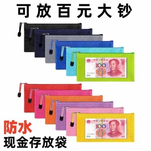 �羳�F���Ŵ�A6���X��Ʊ�����W���P����ˮ���X���C���nƱ�ռ{��