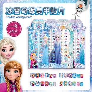 ��ѩ�澉��ͯ��ͨ���w�N��Ů���ɐ����װ�ɯ�����ɲ�ж��ָ���N