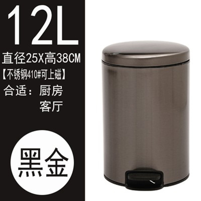 Basura de acero inoxidable con tapa pedal hogar Europea creativa cocina sala de estar baño desodorante inodoro pedal tipo