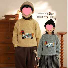 韩版休闲腊肠狗毛衣儿童保暖针织衫男宝刺绣打底时尚毛线衣冬款潮