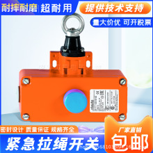 ȫԭb ʩ~ِ/steute_PZS75S10/1SVD/ZS 75 S20/2S VD