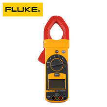 Fluke 福禄克312 数字钳表万用表317/319钳型电流表多用表