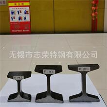 9- 11-12#V  20mnkúV֧où U