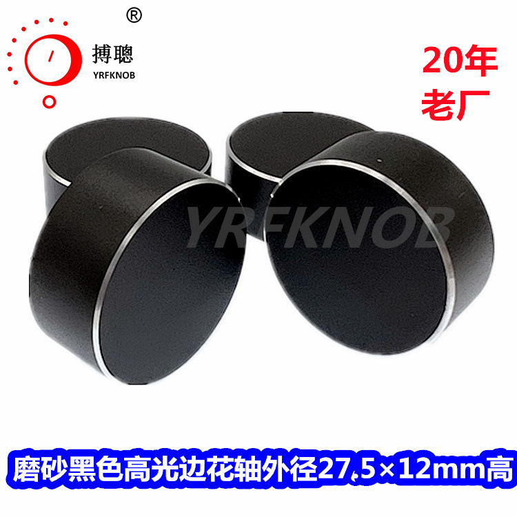 ������ť��ɫĥɰ�⾶27.5&times;12mm��������������Ͻ���ťñ