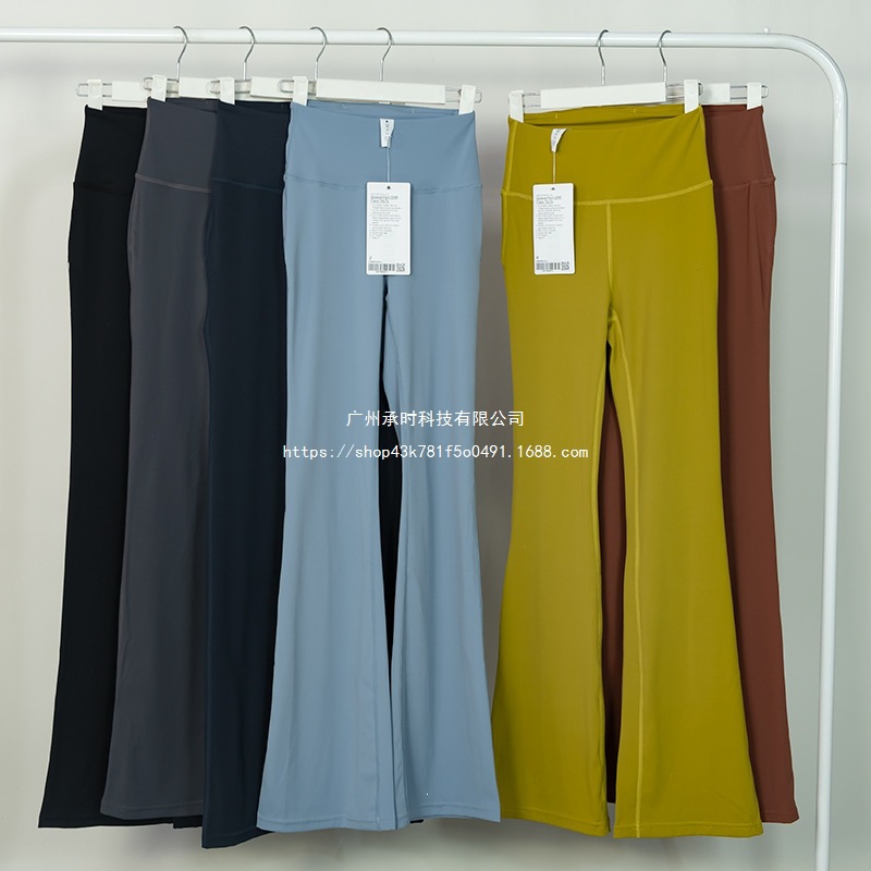Lulu Yoga Pants Similar Style High-Waisted Naked-Feel Flared Pants in Stock with Optional Label Options, Cross-Border Alternative Fitness Flared Pants