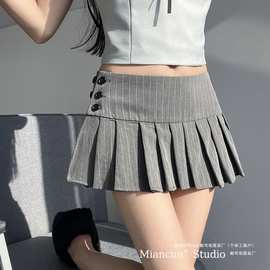两片裙青春学院风条纹西装百褶裙JK制服裙子半身裙春夏短裙秋冬
