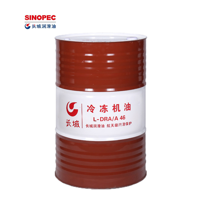 �������������ܴ����̳���46#���䶳����L-DRA46�䶳������