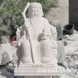石造福禄寿喜雕塑价格 嘉祥石雕福禄寿星雕像厂 石刻土地爷爷图片