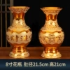 8 -inch sand gold vase*2