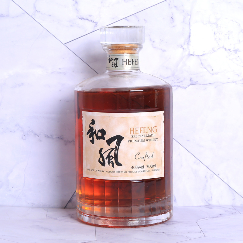 Factory Direct Sales and Delivery of Foreign Wine Bar Night Style Pure Wheat Whiskey 40 Degrees 700 ml Foreign Wine