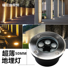 ���������led�����ˮǶ��ʽ�؟���؟�ͥԺ����ƺ���⠝�����