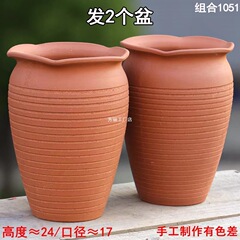 組み合わせ素陶大サイズ三角梅月季紅陶土陶缶植木鉢陶磁器多肉緑植通気多肉沢直