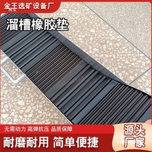 �o�����Խ����ϴ������Խ��|���x���Խ�С���O���Խ𹤾�ȫ��