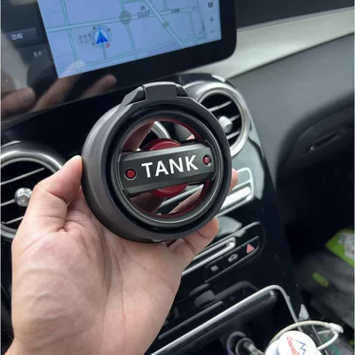 Suitable for Tank 300 Water Cup Holder, Foldable Beverage Holder for Car Interior Center Console with Air Conditioning Vent Installation (Car cup holder/beverage holder) - silver-red-classic-printed-tank