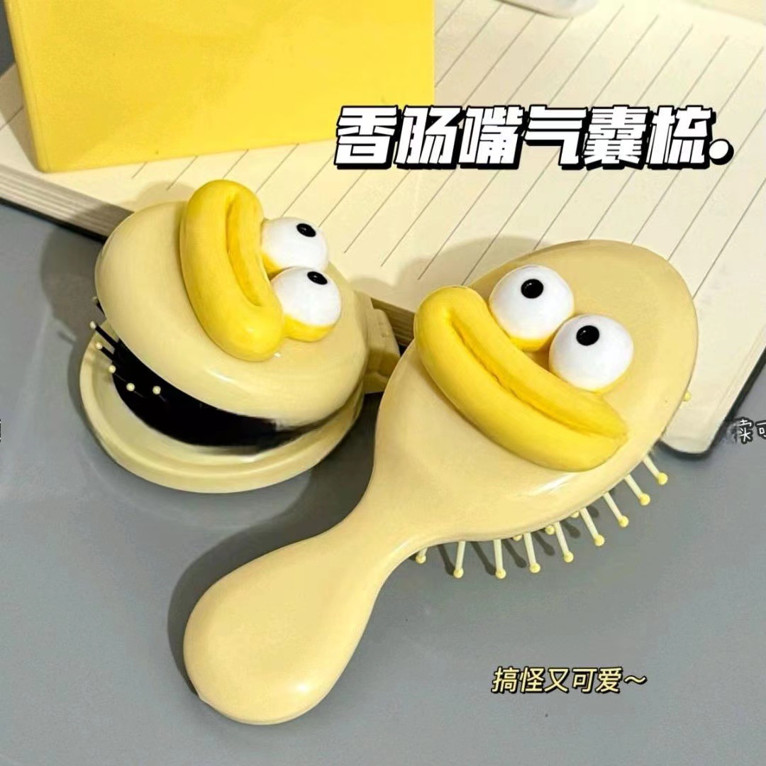 卡通搞怪香腸嘴氣囊梳子可愛氣墊鏡梳軟妹便攜按摩梳迷你小梳子