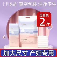 ʮ½YaDӼaüaƷLЌlӋһƬ