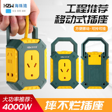 ����ʽ���ʲ��Ų��๦�ܶ�ײ��Ų往�岻��������