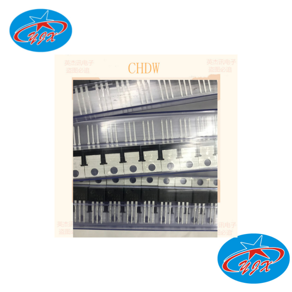 原装正品ST 长电 TIP122 直插TO-220 达林顿晶体管