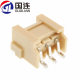 WAFER pin holder VH3.96mm pitch horizontal paste 2-6P high current multi-specification patch terminal single row