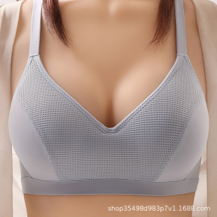 718 Soft Breathable Latex Cotton Thin Underwear Women's Big Breasts Show Small Push-Up Anti-Sagging Large Size Bra Wholesale