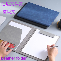 卸売り多機能磁気クリップa4皮質ファイルビジネスオフィス会議資料販売契約マネージャークリップ