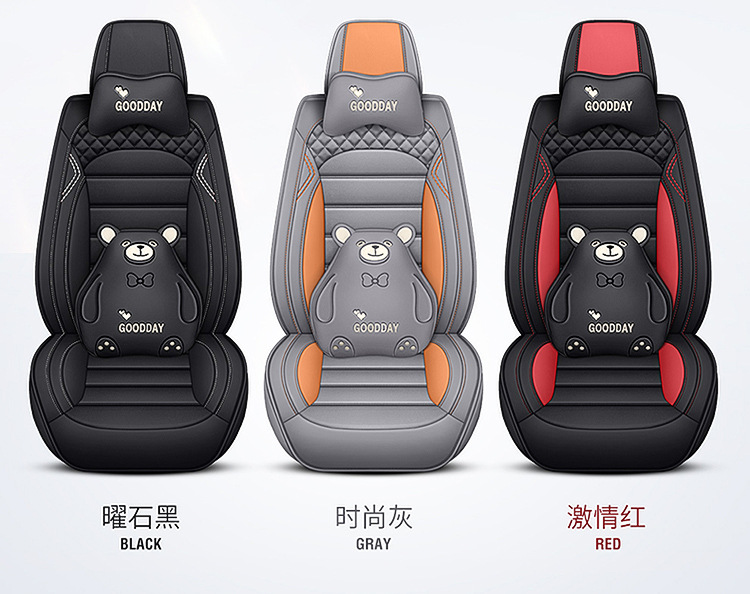 Full-Coverage Car Seat Covers for Five Seats, All-Season Universal Seat Cushions, Full Leather Breathable Trendy Fixed Lumbar Support Seat Covers