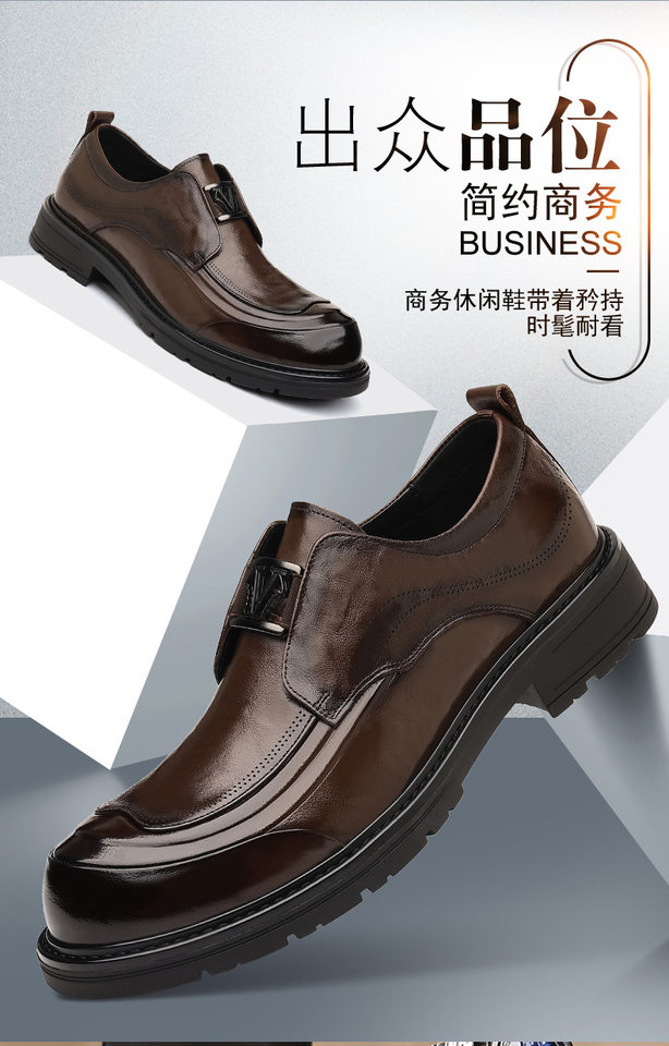 Giày lười nam da bò thật mũi tròn, giày da công sở tăng chiều cao, phong cách thanh lịch — màu đen, nâu chi tiết 2
